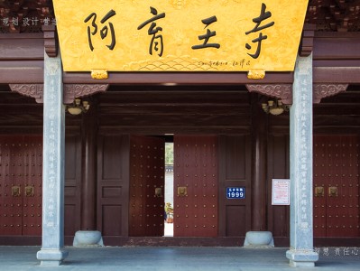 长沙寺庙建筑工程施工